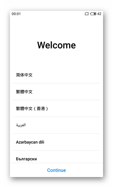 Meizu M5 Note приветственный экран Flyme OS после сброса настроек девайса