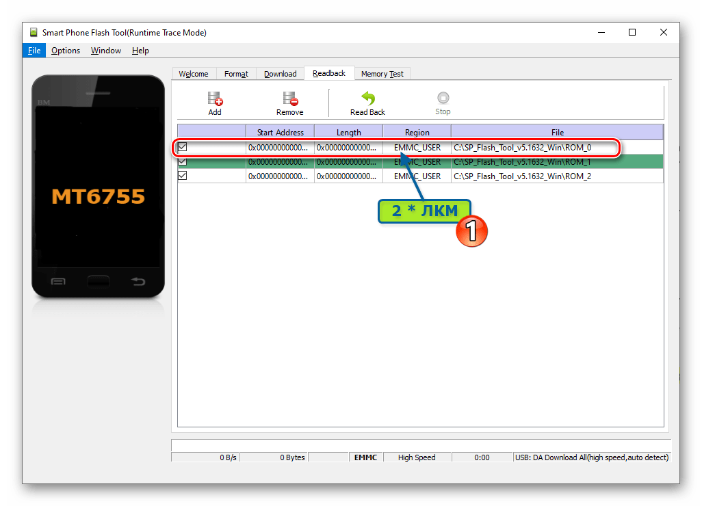 Meizu M5 Note SP Flash Tool ReadBack вызов окна сохранения файла-дампа раздела памяти смартфона nvdata