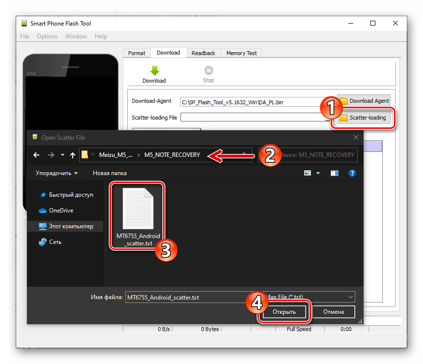 Meizu M5 Note SP Flash Tool установка реквери загрузка скаттер-файла в программу