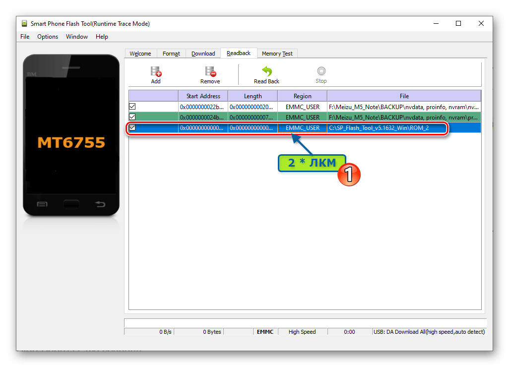 Meizu M5 Note SP Flash Tool вкладка Readback переход к указанию данных раздела nvram памяти смартфона