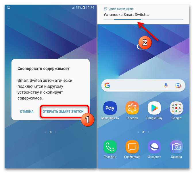 Прошивка Samsung Galaxy A5 114