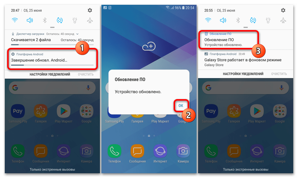 Прошивка Samsung Galaxy A5 166