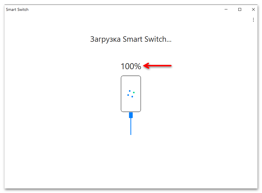 Прошивка Samsung Galaxy A5 111