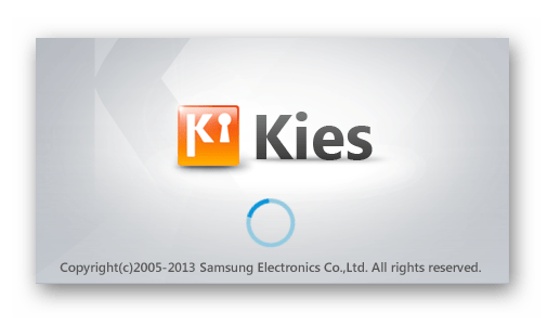 Samsung Wave GT-S8500 kies logo