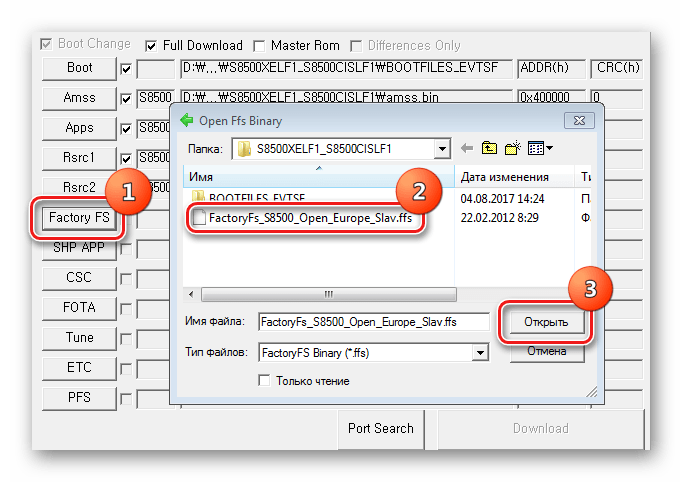 Samsung Wave GT-S8500 MultiLoader Factory FS - FactoryFs_S8500_Open_Europe_Slav.ffs