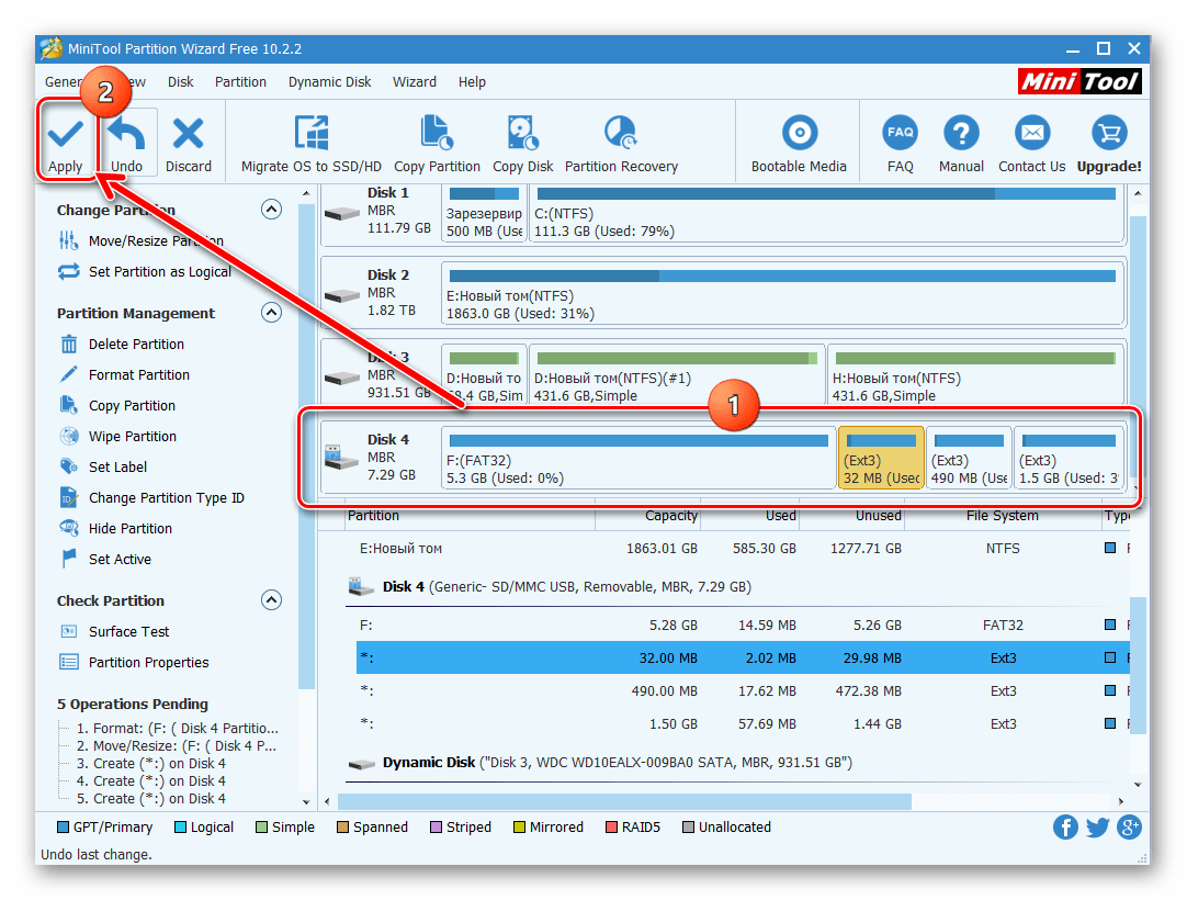 Samsung Wave GT-S8500 MiniTool Partition Wizard начало переразбивки карты памяти