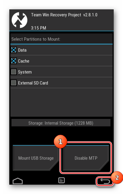 Samsung Wave GT-S8500 TWRP Disable MTP