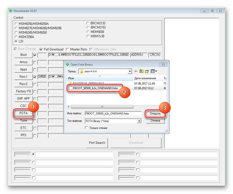 Samsung Wave GT-S8500 установка Андроид прошивка FOTA