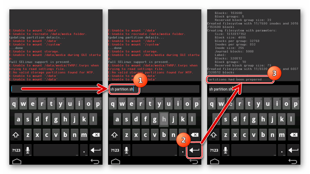 Samsung Wave GT-S8500 TWRP команда sh partition.sh - Partitions has been prepared