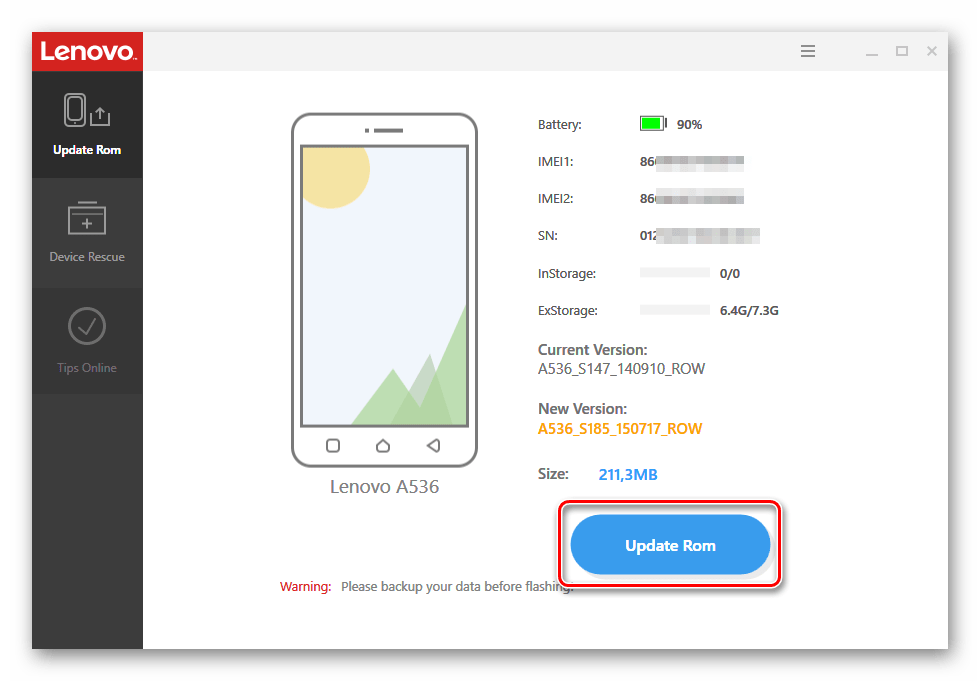 Lenovo A536 Smart Assistant начать обновление кнопка Update Rom