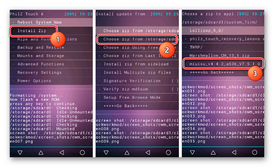 Lenovo A536 Philz Touch Recovery Установка zip-пакета с кастомной прошивкой