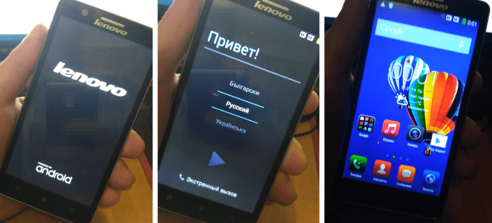 Lenovo A536 загрузка после прошивки через Flash Tool