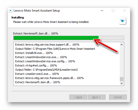 Леново A850 процесс инсталляции программы Lenovo Moto Smart Assistant
