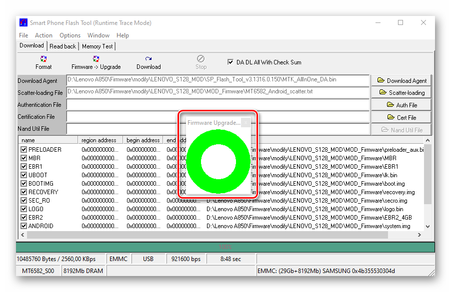 Lenovo A850 прошивка через SP Flash Tool v3 завершена успешно