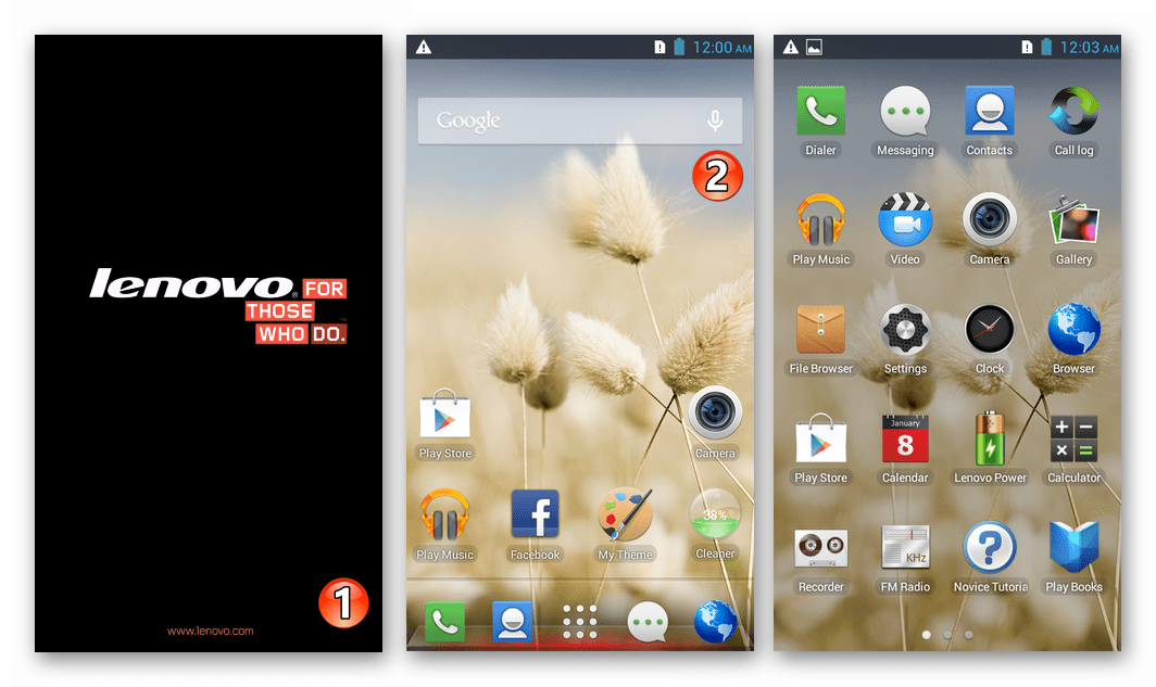 Lenovo A850 первый после прошивки через SP Flash Tool запуск Андроид