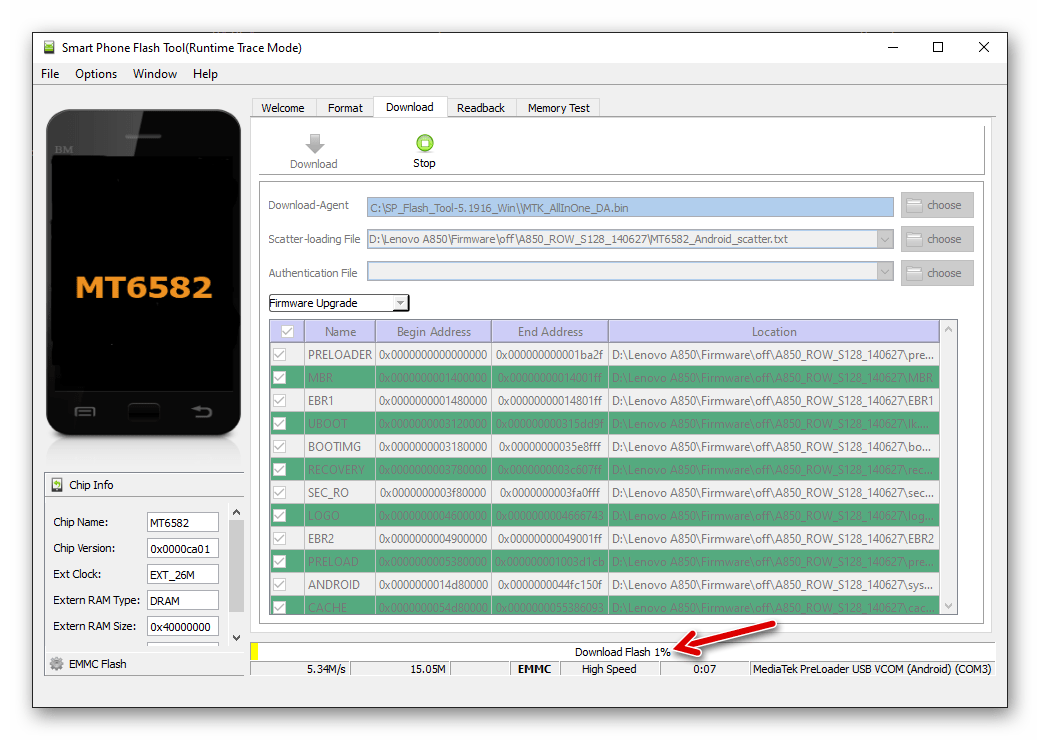 Lenovo A850 процесс перепрошивки девайса через SP Flash Tool