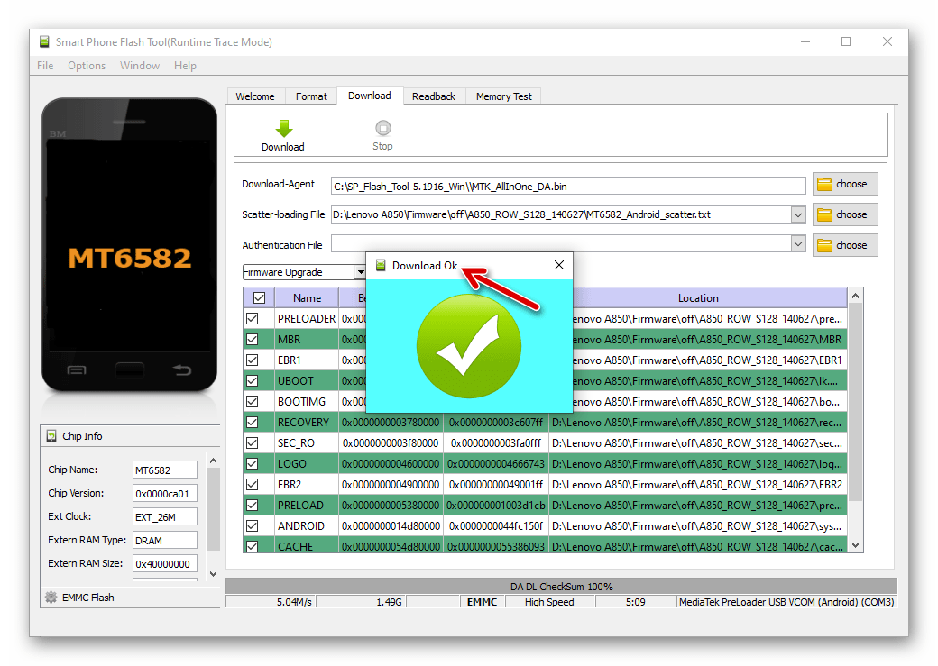 Lenovo A850 прошивка смартфона через SP Flash Tool завершена