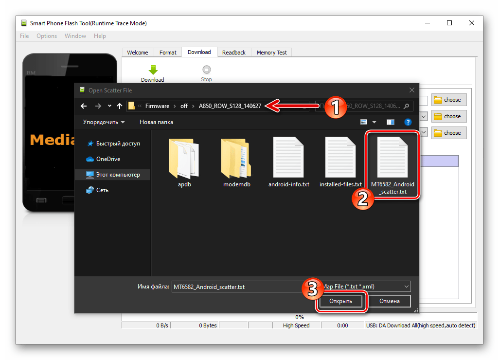 Lenovo A850 SP Flash Tool выбор скаттер-файла в папке с распакованной прошивкой
