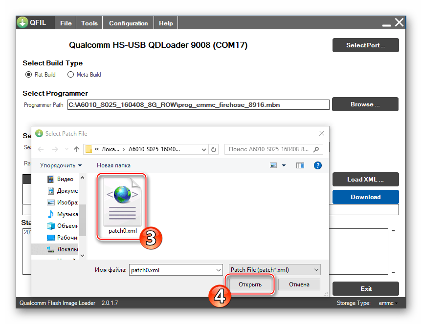 Lenovo A6010 выбор файла patch0.xml в QFIL