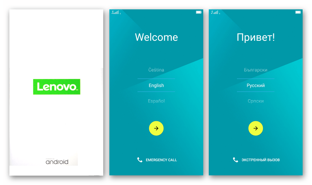 Lenovo A6010 запуск смартфона после прошивки через QcomDLoader, настройка Android