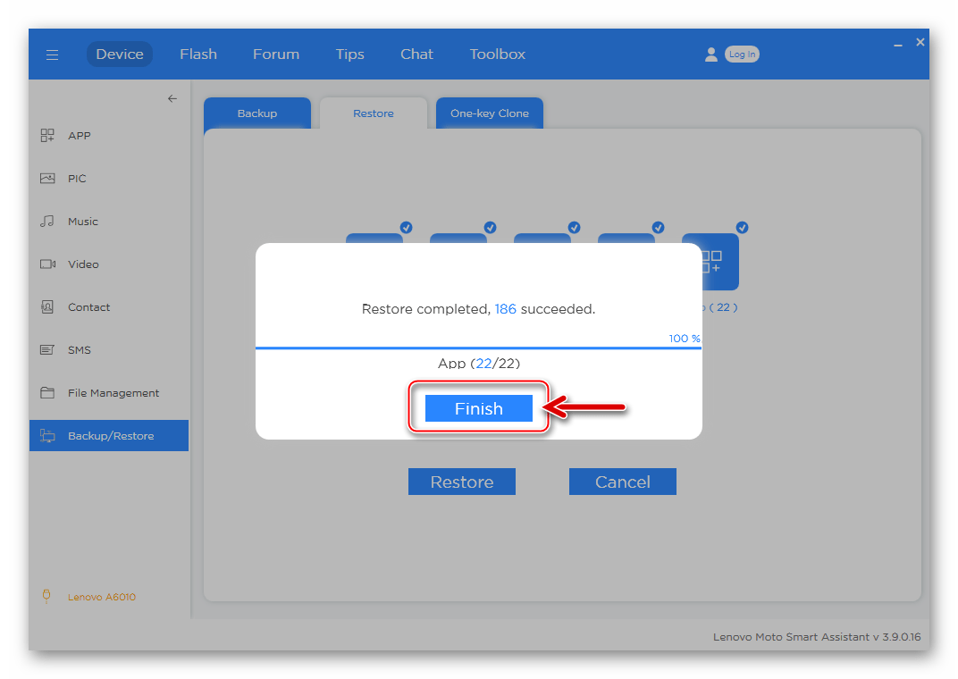 Lenovo A6010 Smart Assistant восстановление данных через программу завершено