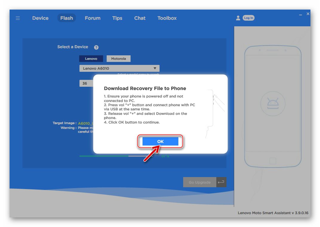Lenovo A6010 восстановление прошивки через Smart Assistant - подключение смартфона в режиме EDL, начало процесса
