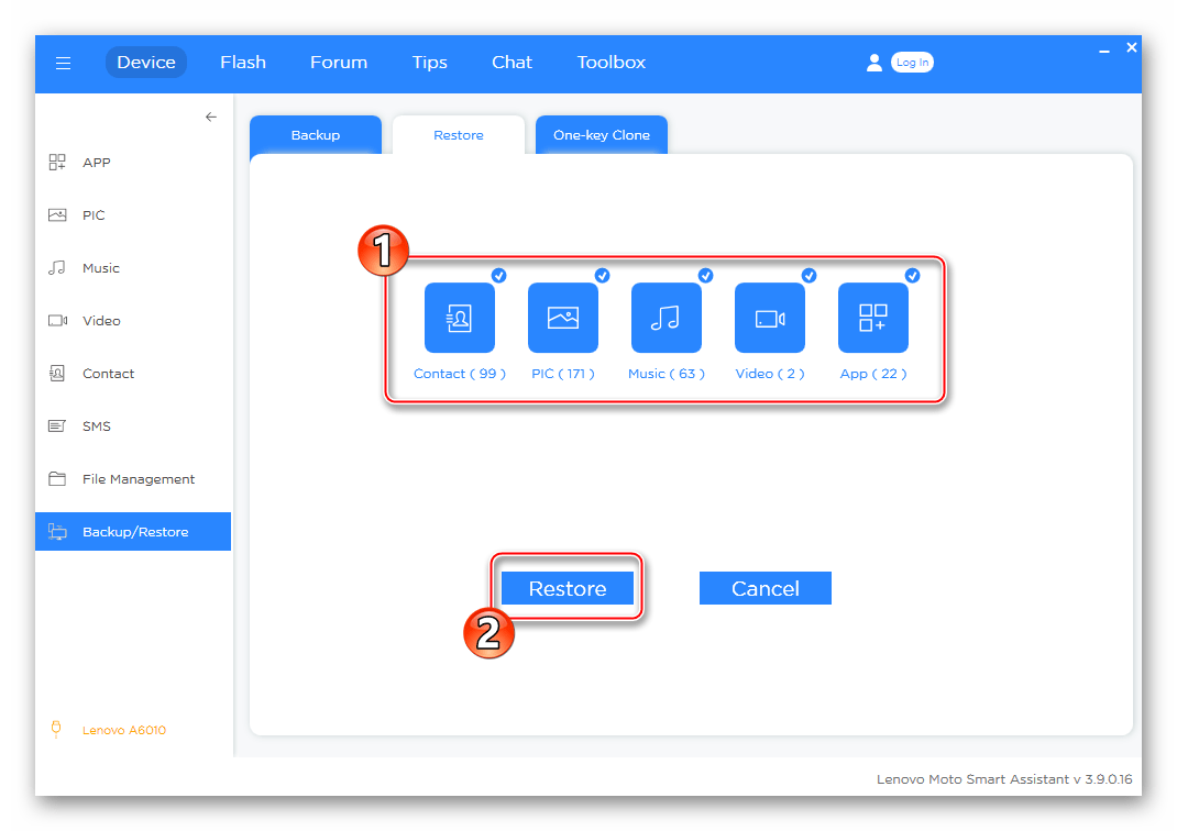 Lenovo A6010 Smart Assistant выбор типов данных для восстановления