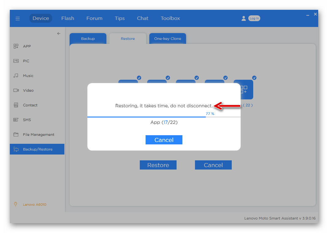 Lenovo A6010 Smart Assistant процесс восстановления информации на смартфоне из бэкапа