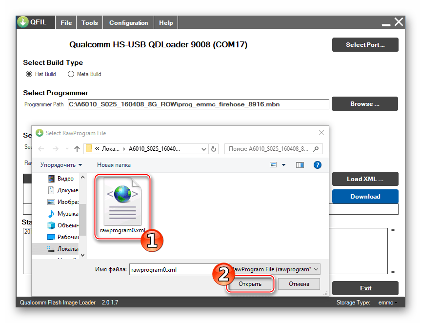 Lenovo A6010 выбор файла rawprogram0.xml в QFIL