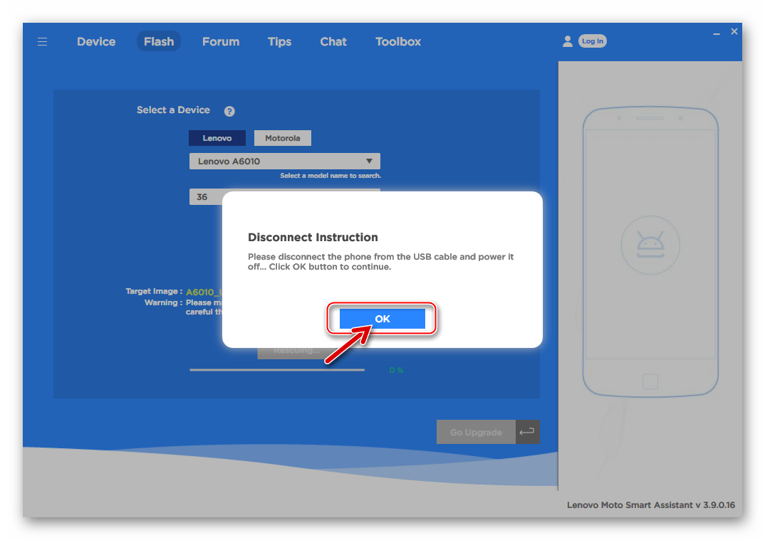 Lenovo A6010 предупреждение о необходимости отключить телефон от ПК перед началом восстановления прошивки