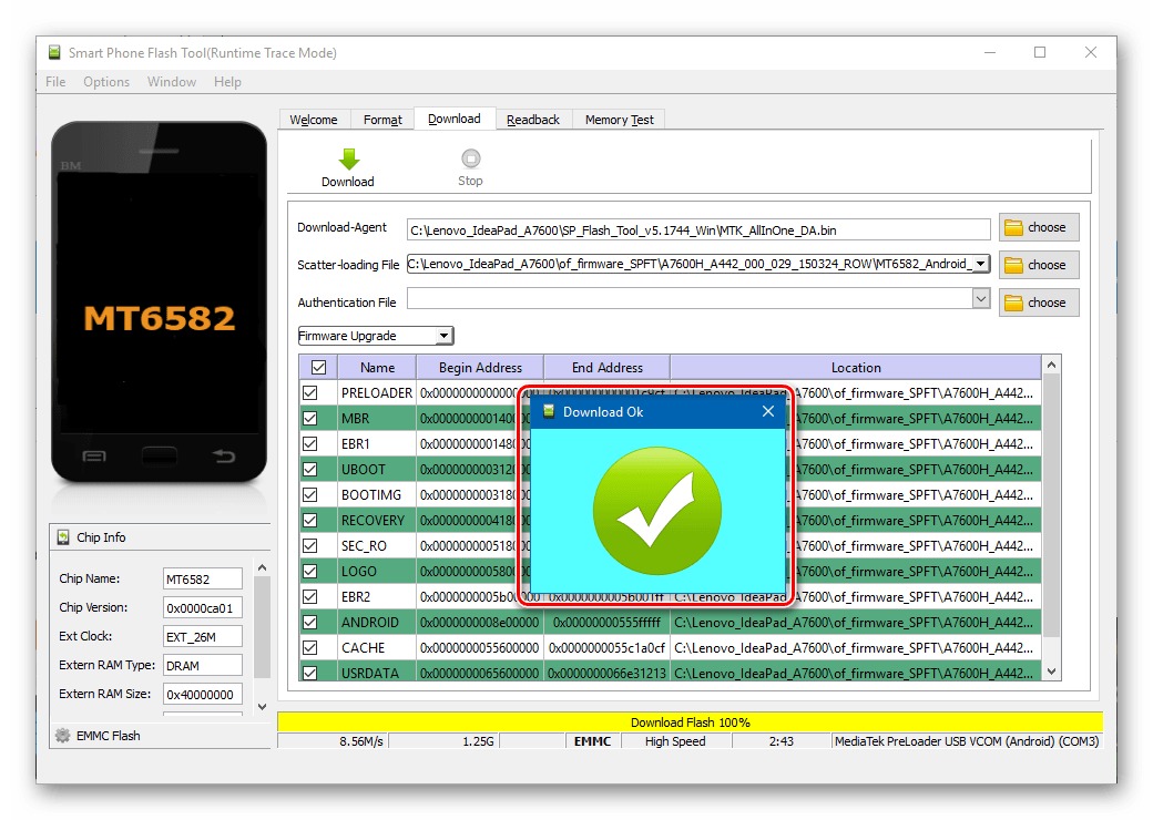 Lenovo IdeaPad A7600 SP Flash Tool прошивка завершена