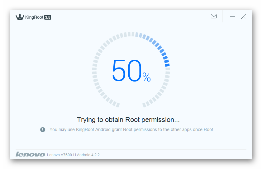 Lenovo IdeaTab A7600 получение привелегий Суперпользователя через KingRoot