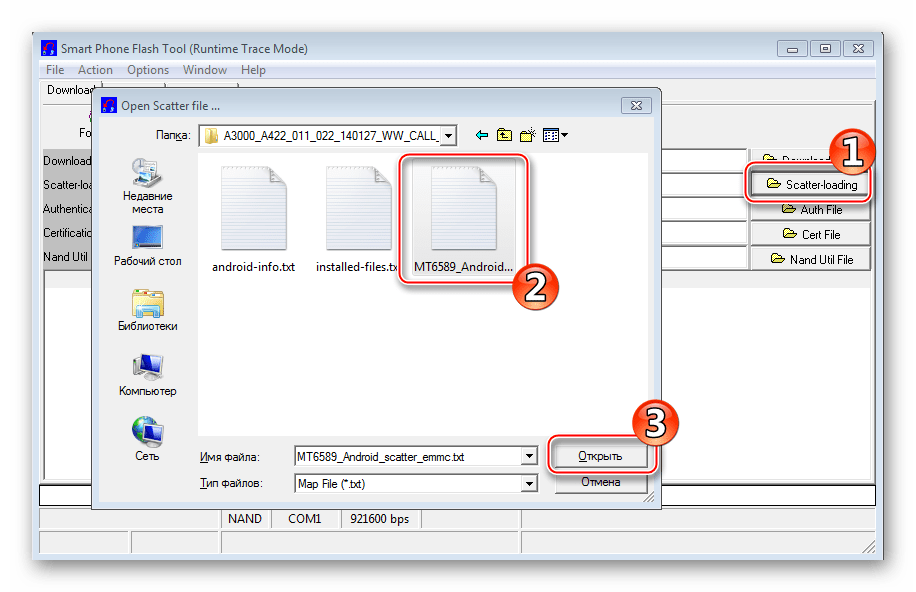 Lenovo IdeaTab A3000-H Добавление Scatter-файла в Flash Tool