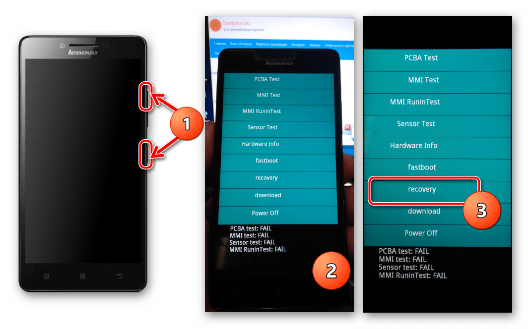 Lenovo A6000 загрузка в меню диагностики, затем рекавери