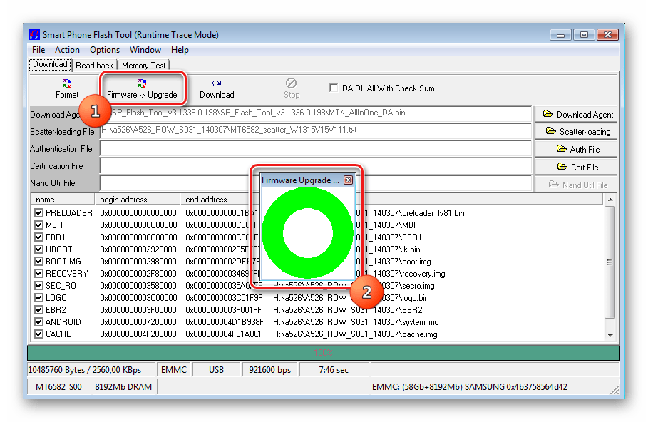 Lenovo A526 прошивка в режиме Firmware Upgrade