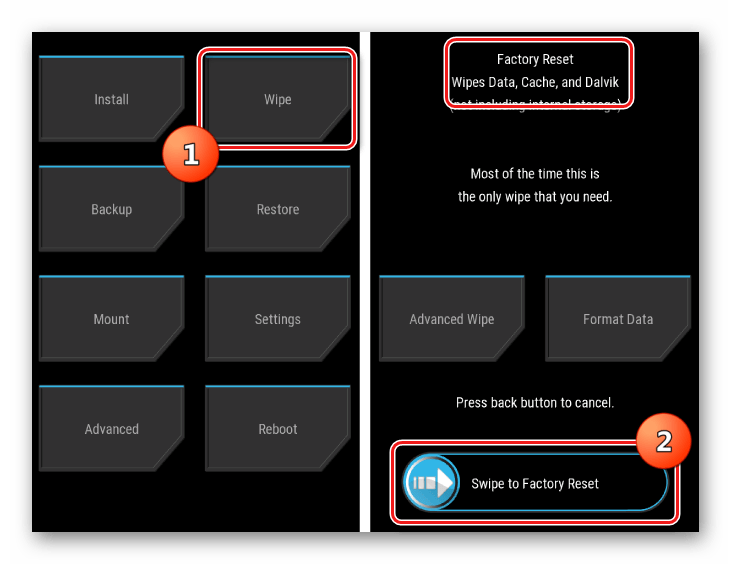 Lenovo A526 TWRP Wipe перед записью кастома