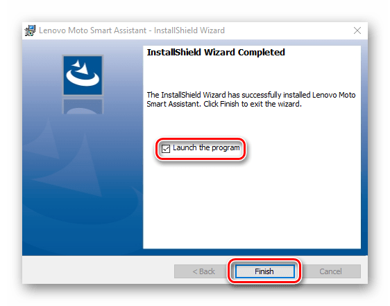 Lenovo Smart Assistant установка завершена запуск