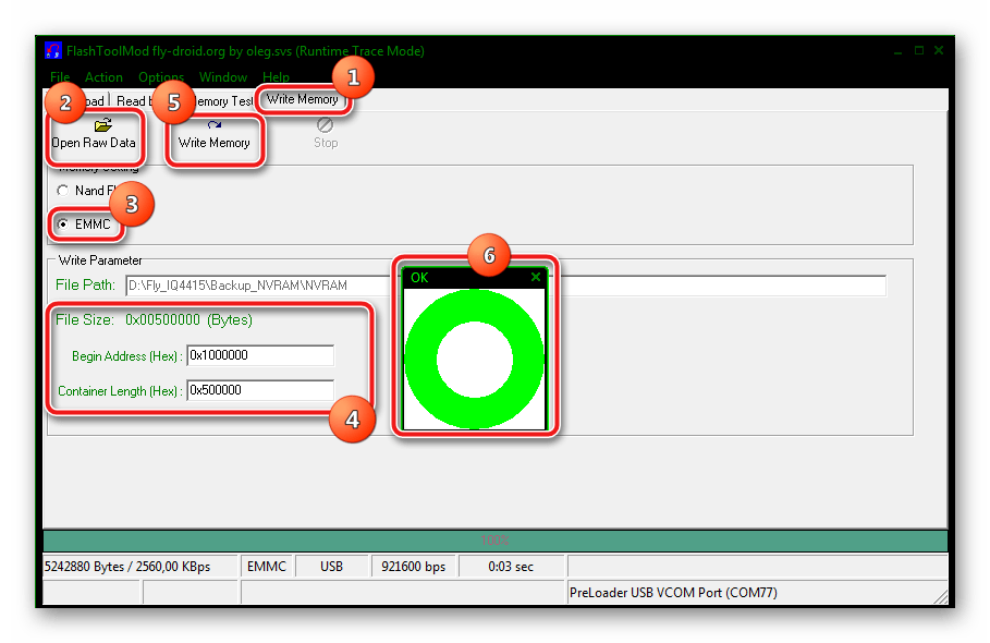 Fly IQ4415 Era Style 3 восстановление NVRAM