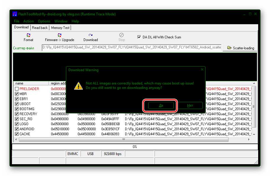 Fly IQ4415 Era Style 3 FlashtoolMod подтверждение перезаписи не всех разделов