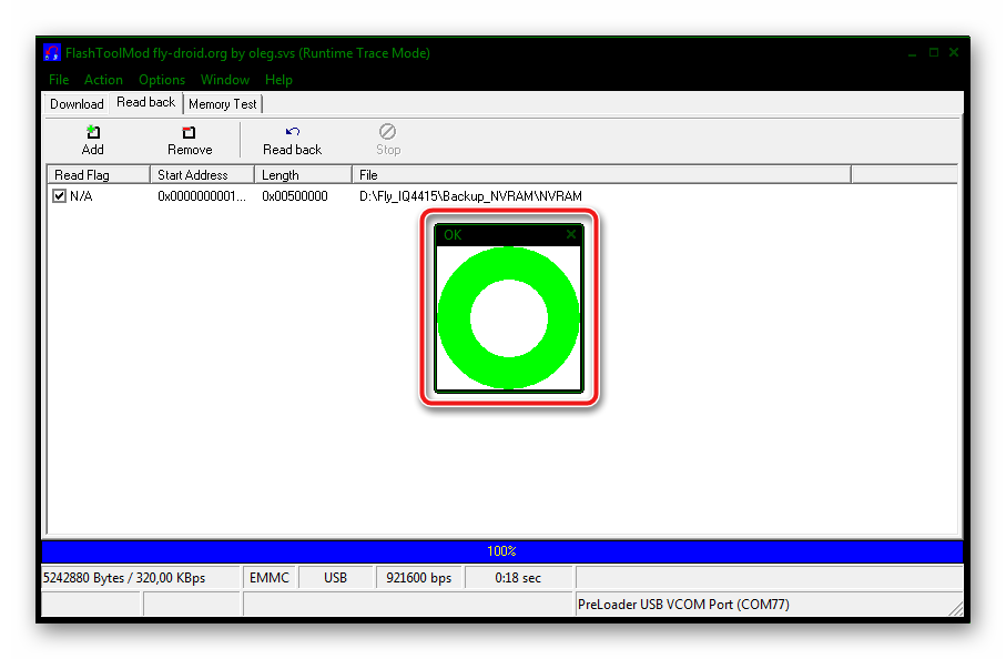 Fly IQ4415 Era Style 3 FlashtoolMod создание бэкапа завершено