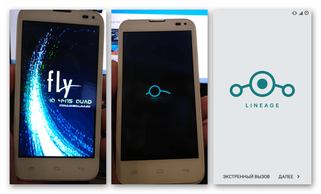 Fly IQ4415 Era Style 3 первый запуск LineageOS 14.1 после прошивки
