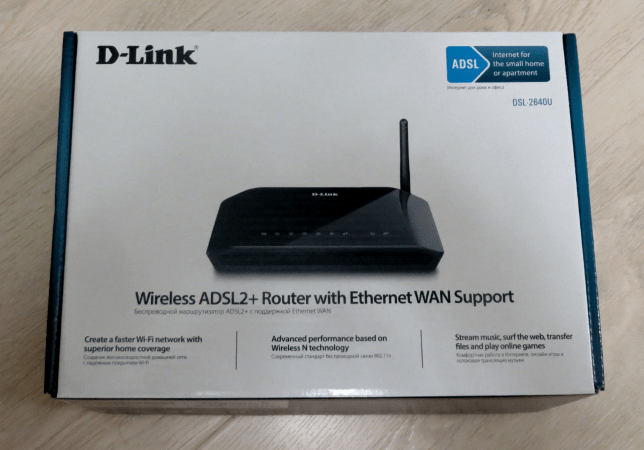 D-Link DSL-2640U как сбросить роутер к заводским настройкам