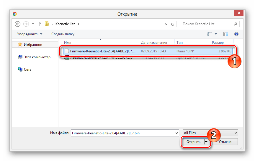 Выбор прошивки Keenetic Lite на компьютере