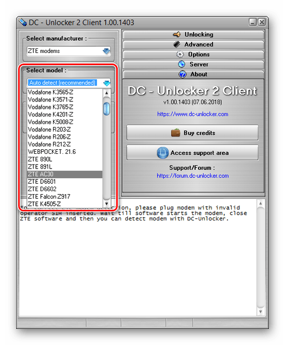 Выбор модели ZTE модема в программе DC Unlocker