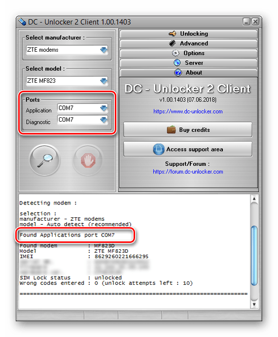 Успешное обнаружение модема ZTE Билайн