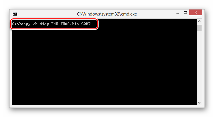 Использование команды diag1F40_F0AA.bin для модема Билайн