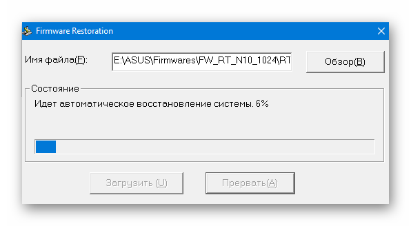 ASUS RT-N10 Firmware Restoration процесс восстановления микропрограммы роутера