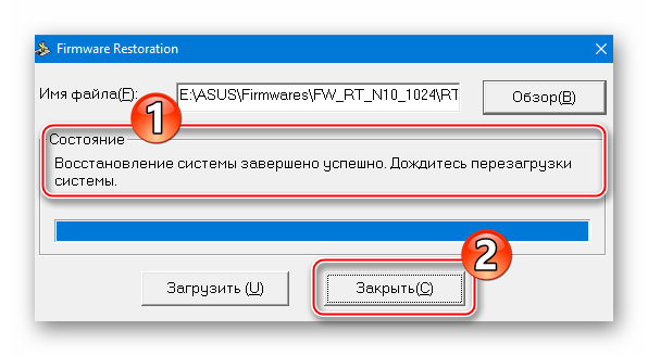 ASUS RT-N10 восстановление прошивки через Firmware Restoration завершено