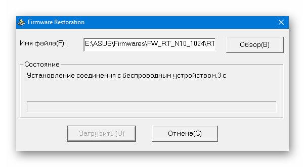 ASUS RT-N10 Firmware Restoration поиск устройства в режиме восстановления