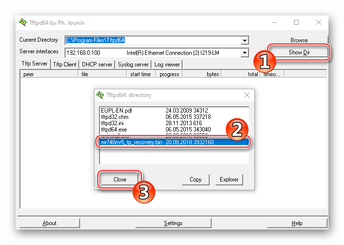 TP-Link TL-740N восстановление через TFTPD, кнопка Show Dir